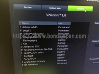 4D超音波診断装置/カラードプラ&nbsp;|&nbsp;GEヘルスケア・ジャパン株式会社&nbsp;|&nbsp;Voluson E8の写真