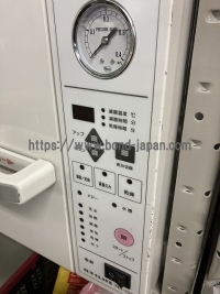 高圧蒸気滅菌器&nbsp;|&nbsp;株式会社東邦技研&nbsp;|&nbsp;SGC-220の写真