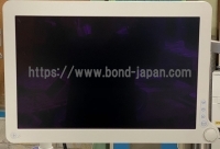 Endoscopy System&nbsp;|&nbsp;OLYMPUS&nbsp;|&nbsp;LUCERA CV-260SL