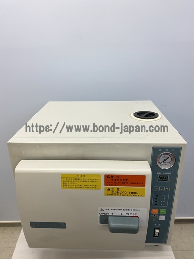 高圧蒸気滅菌装置&nbsp;|&nbsp;株式会社東邦製作所&nbsp;|&nbsp;TE-241EHの写真