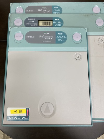 CR System&nbsp;|&nbsp;FUJIFILM&nbsp;|&nbsp;FCR PRIMA