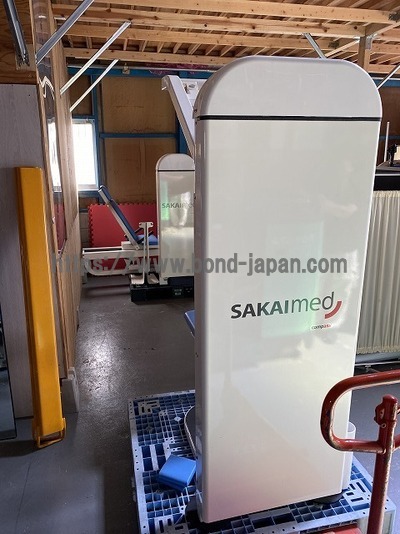 ローイング（コンパスコンパクト）&nbsp;|&nbsp;酒井医療株式会社&nbsp;|&nbsp;COP-1104Cの写真