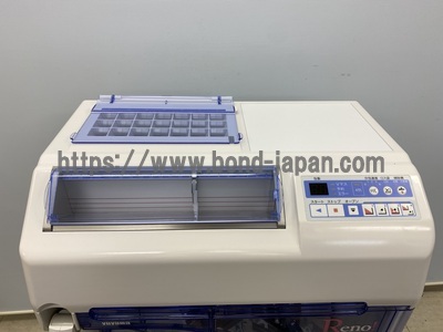 自動分包機&nbsp;|&nbsp;株式会社ユヤマ&nbsp;|&nbsp;CPX-ⅢS Reno-Sの写真