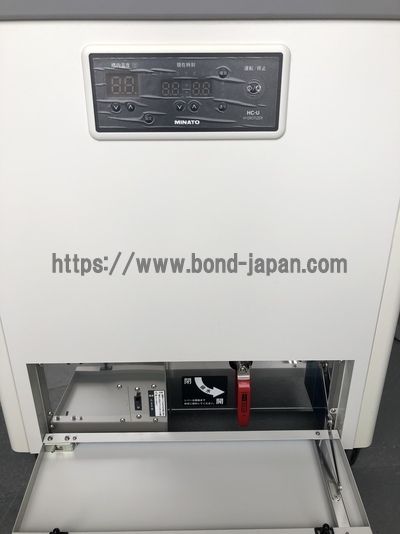 湿式ホットパック装置　ハイドロタイザー&nbsp;|&nbsp;ミナト医科学株式会社&nbsp;|&nbsp;HC-6Uの写真