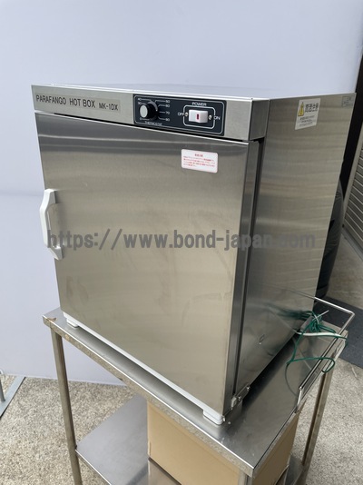 パラファンゴホットボックス&nbsp;|&nbsp;株式会社明健社&nbsp;|&nbsp;MK-1DXの写真