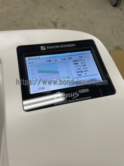 超音波骨密度測定装置&nbsp;|&nbsp;日本光電工業株式会社&nbsp;|&nbsp;SG4000 BenusEVOの写真