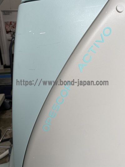 C-arm&nbsp;|&nbsp;SIMADZU&nbsp;|&nbsp;OPESCOPE ACTIVO WHA-200