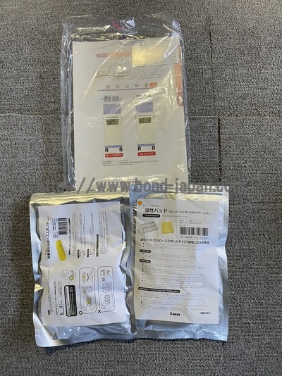 低周波治療器・キセノン光線治療器組合せ理学療法機器&nbsp;|&nbsp;株式会社日本医広&nbsp;|&nbsp;EXCEL glanz X2 NI-LFX009Aの写真