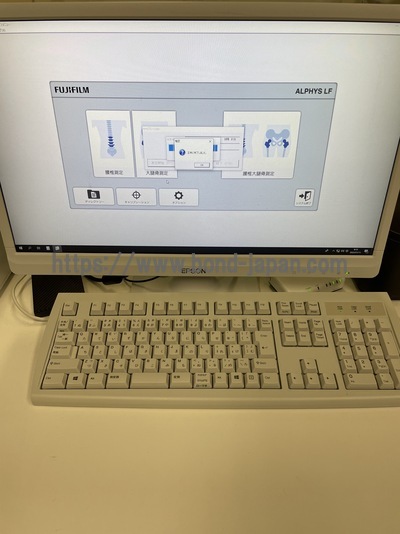 X線骨密度測定装置&nbsp;|&nbsp;富士フィルムヘルスケア株式会社&nbsp;|&nbsp;ALPHYS LFの写真