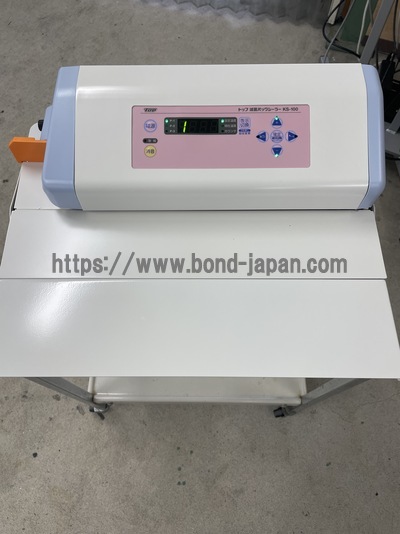 滅菌パックシーラー&nbsp;|&nbsp;株式会社トップ&nbsp;|&nbsp;KS-100の写真