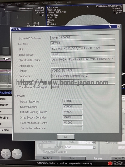 PET/CT&nbsp;|&nbsp;SIEMENS&nbsp;|&nbsp;Biograph 6