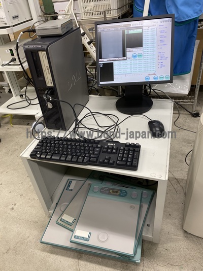 CR System&nbsp;|&nbsp;FUJIFILM&nbsp;|&nbsp;FCR CAPSULA