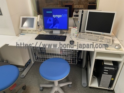 MRI&nbsp;|&nbsp;SIEMENS&nbsp;|&nbsp;Magnetom Avanto