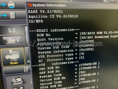 CT&nbsp;|&nbsp;CANON&nbsp;|&nbsp;Aquilion CX