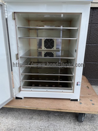 トルマリンホットパック　プロセット&nbsp;|&nbsp;株式会社タオ&nbsp;|&nbsp;トルマリンホットパック　プロセットの写真