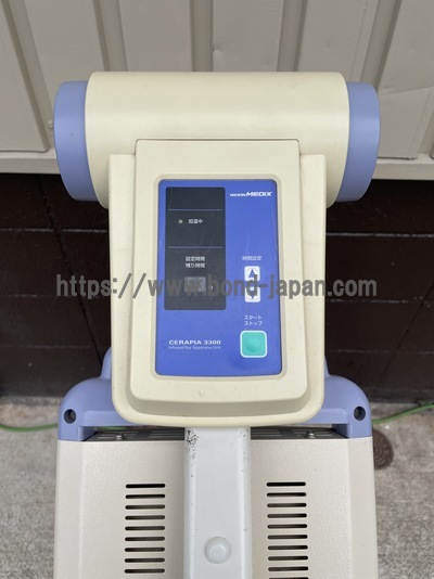 赤外線治療器&nbsp;|&nbsp;株式会社日本メディックス&nbsp;|&nbsp;ｾﾗﾋﾟｱ3300 PH-L3300Eの写真