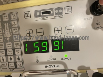 Mobile X-ray&nbsp;|&nbsp;HITACHI&nbsp;|&nbsp;Sirius Star Mobile