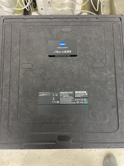 DR System&nbsp;|&nbsp;KONICA MINOLTA&nbsp;|&nbsp;AERO DR