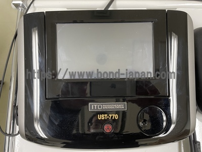 超音波治療器&nbsp;|&nbsp;伊藤超短波株式会社&nbsp;|&nbsp;UST-770の写真