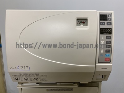 高圧蒸気滅菌器&nbsp;|&nbsp;株式会社ユヤマ&nbsp;|&nbsp;YS-A-C217Jの写真
