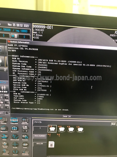 CT&nbsp;|&nbsp;CANON&nbsp;|&nbsp;Aquilion CXL