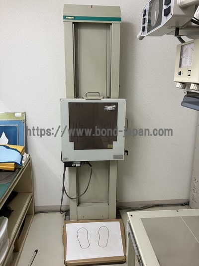 X-ray&nbsp;|&nbsp;TOSHIBA&nbsp;|&nbsp;MRAD-A32S