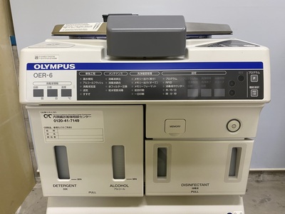&nbsp;|&nbsp;OLYMPUS&nbsp;|&nbsp;OER-6