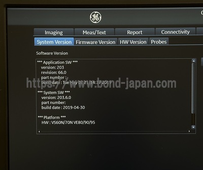 Ultrasound&nbsp;|&nbsp;GE&nbsp;|&nbsp;Vivid S60N