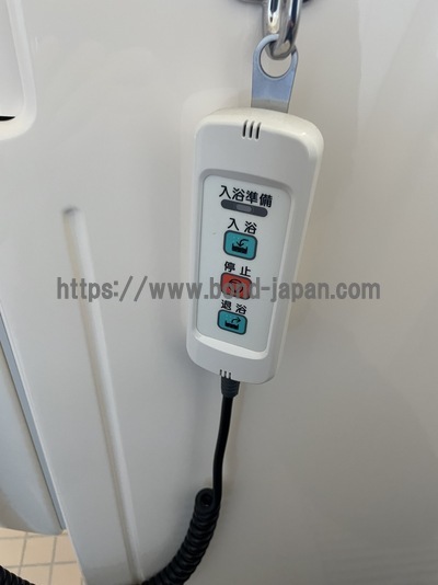 ボランテ&nbsp;|&nbsp;オージー技研株式会社&nbsp;|&nbsp;HK-771の写真