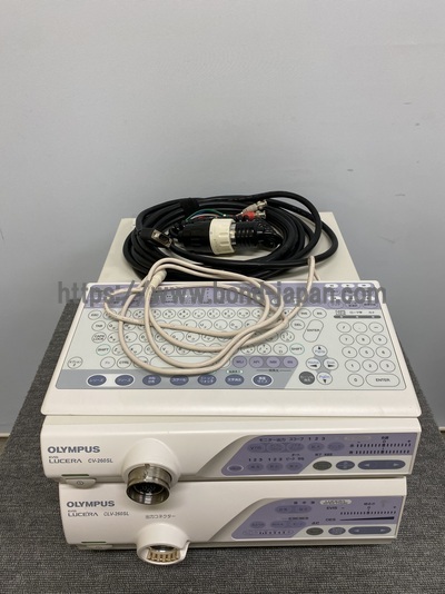 Endoscopy System&nbsp;|&nbsp;OLYMPUS&nbsp;|&nbsp;LUCERA CV-260SL