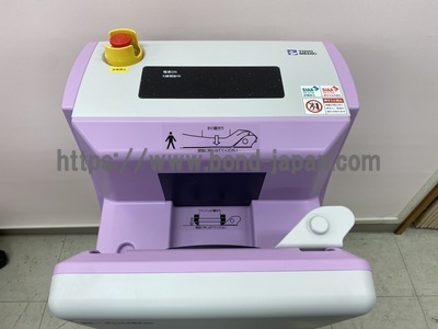 X線骨密度測定装置&nbsp;|&nbsp;東洋メディック株式会社&nbsp;|&nbsp;B-Cubeの写真