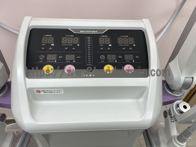 マイクロタイザー&nbsp;|&nbsp;ミナト医科学株式会社&nbsp;|&nbsp;MT-5Dの写真