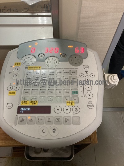 Digital X-ray System&nbsp;|&nbsp;SIMADZU&nbsp;|&nbsp;RADspeed PRO