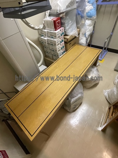 &nbsp;|&nbsp;CANON&nbsp;|&nbsp;MRAD-A25S