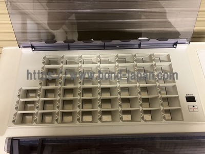 自動分割分包機&nbsp;|&nbsp;株式会社ユヤマ&nbsp;|&nbsp;Charty-Ⅳ（シャルティ4）の写真