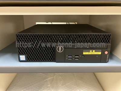 DR System&nbsp;|&nbsp;KONICA MINOLTA&nbsp;|&nbsp;AERO DR