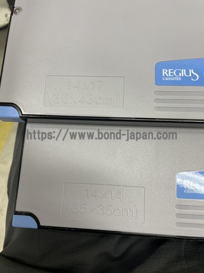 CR&nbsp;|&nbsp;KONICA MINOLTA&nbsp;|&nbsp;REGIUS ΣⅡ