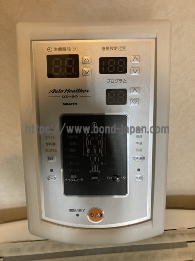 オートヘルサー DZ-190&nbsp;|&nbsp;ミナト医科学株式会社&nbsp;|&nbsp;DZ-190の写真