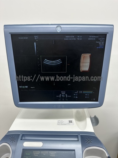 4D Ultrasound&nbsp;|&nbsp;GE&nbsp;|&nbsp;Voluson E6
