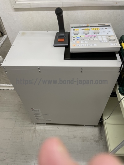 X-ray&nbsp;|&nbsp;TOSHIBA&nbsp;|&nbsp;MRAD-A32S