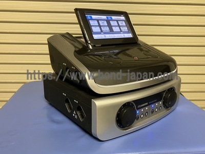 総合刺激装置&nbsp;|&nbsp;伊藤超短波株式会社&nbsp;|&nbsp;ES-5000の写真