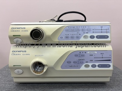 Endoscopy System&nbsp;|&nbsp;OLYMPUS&nbsp;|&nbsp;LUCERA CV-260SL