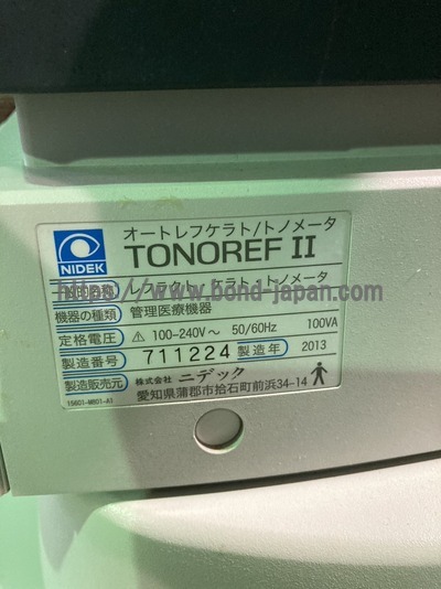 Auto Ref/Kerato/Tonometer&nbsp;|&nbsp;NIDEK&nbsp;|&nbsp;TONOREF Ⅱ