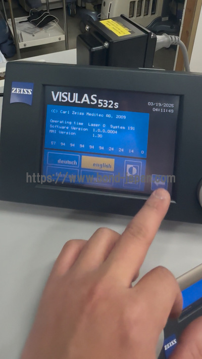 YAG Laser + 532 Green Laser Combination system&nbsp;|&nbsp;Carl Zeiss&nbsp;|&nbsp;Visulas Combi YAG III 532s