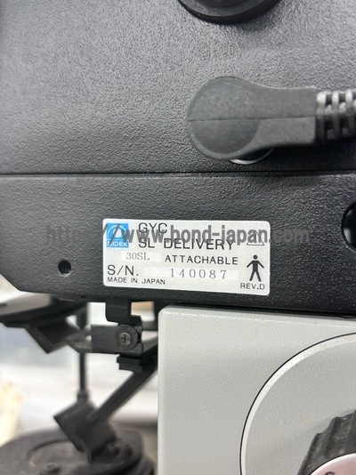 532 Green Laser with a slit lamp&nbsp;|&nbsp;NIDEK&nbsp;|&nbsp;GYC1000