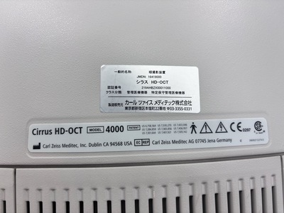 OCT&nbsp;|&nbsp;Carl Zeiss&nbsp;|&nbsp;Cirrus 4000 HD OCT
