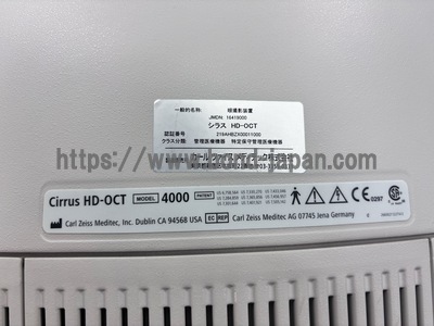 OCT&nbsp;|&nbsp;Carl Zeiss&nbsp;|&nbsp;Cirrus 4000 HD OCT