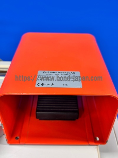 532 Green laser with a Slitlamp&nbsp;|&nbsp;Carl Zeiss&nbsp;|&nbsp;VISULAS 532S