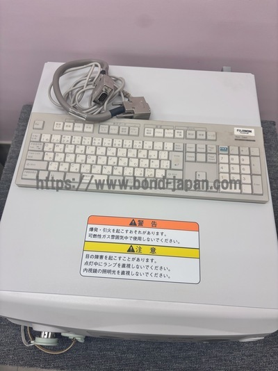 Endoscope System&nbsp;|&nbsp;FUJIFILM&nbsp;|&nbsp;EPX-4450 Advancia