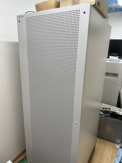 CT&nbsp;|&nbsp;CANON&nbsp;|&nbsp;Aquilion One